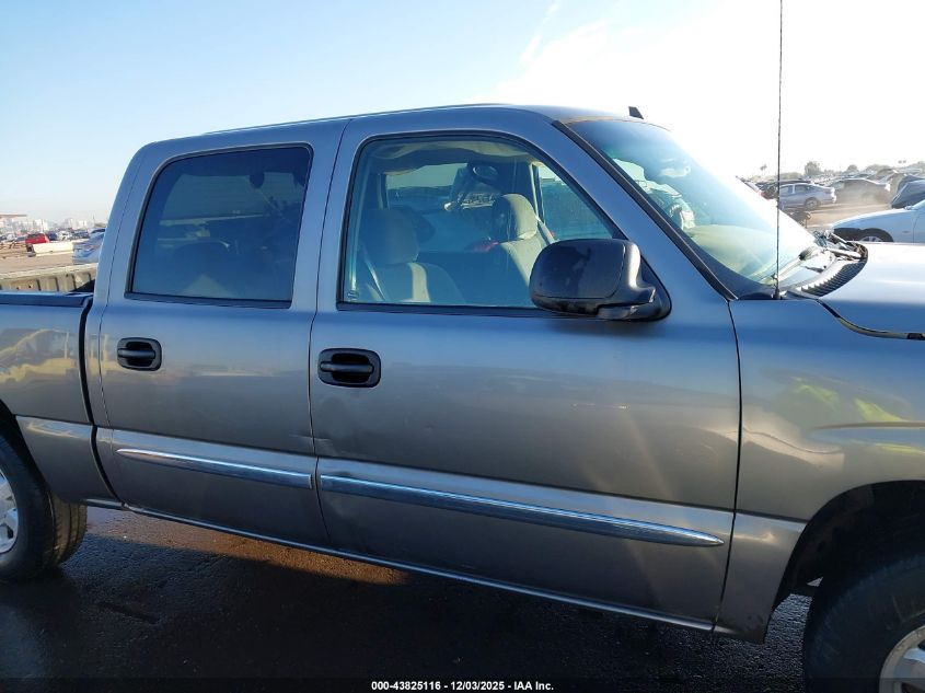 2006 GMC Sierra 1500 Sle1 VIN: 2GTEK13Z561326423 Lot: 43825116