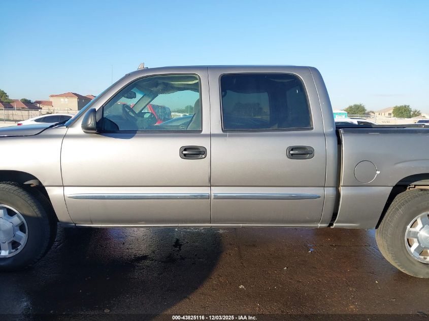 2006 GMC Sierra 1500 Sle1 VIN: 2GTEK13Z561326423 Lot: 43825116