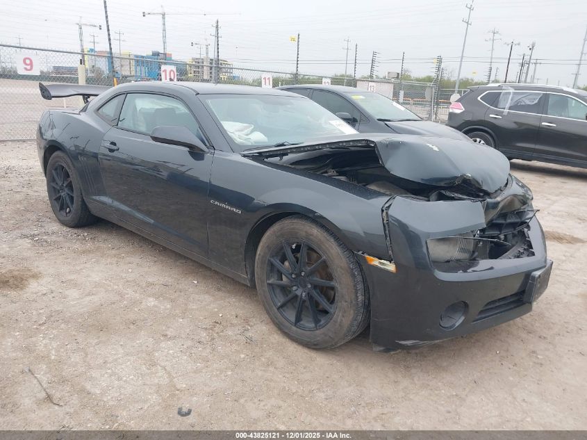 CHEVROLET CAMARO 2LS