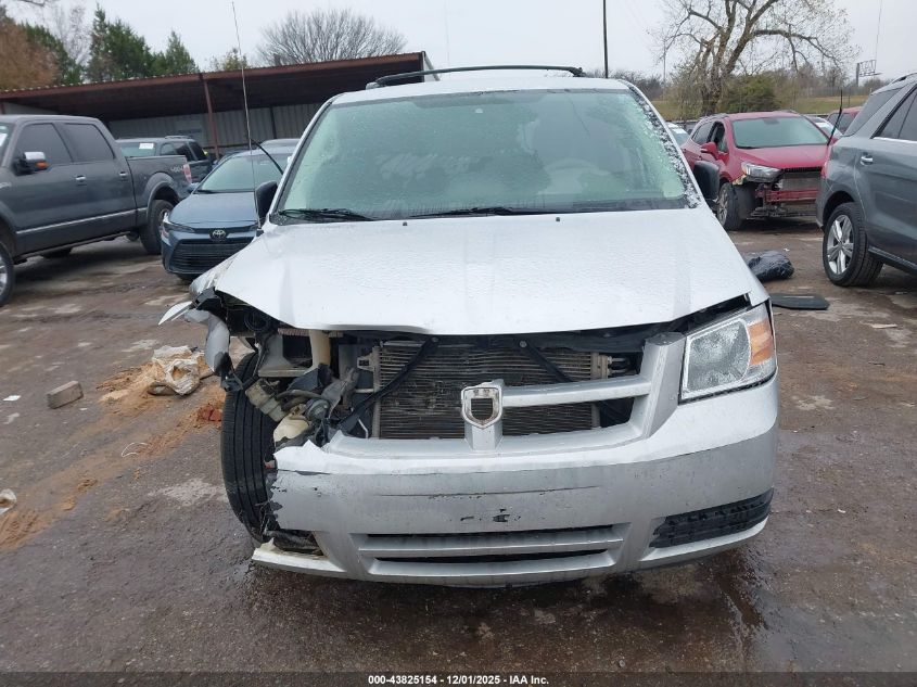 2008 Dodge Grand Caravan Se VIN: 1D8HN44H88B125941 Lot: 43825154