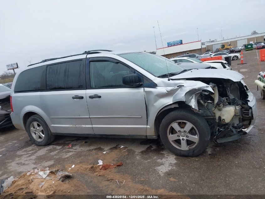 2008 Dodge Grand Caravan Se VIN: 1D8HN44H88B125941 Lot: 43825154