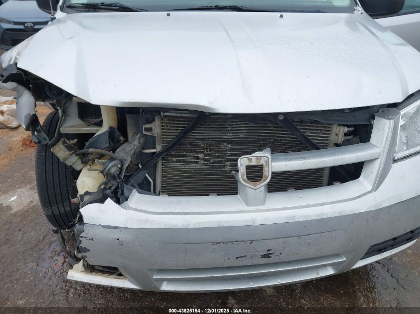 2008 Dodge Grand Caravan Se VIN: 1D8HN44H88B125941 Lot: 43825154