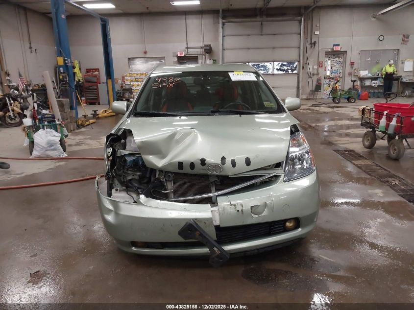 2009 Toyota Prius VIN: JTDKB20U293532377 Lot: 43825158