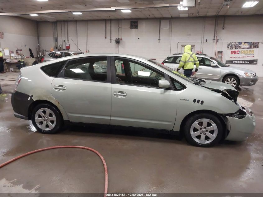 2009 Toyota Prius VIN: JTDKB20U293532377 Lot: 43825158