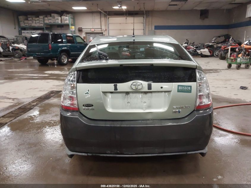2009 Toyota Prius VIN: JTDKB20U293532377 Lot: 43825158