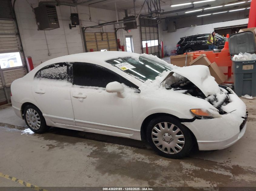 2007 Honda Civic Lx VIN: 1HGFA16597L002341 Lot: 43825169