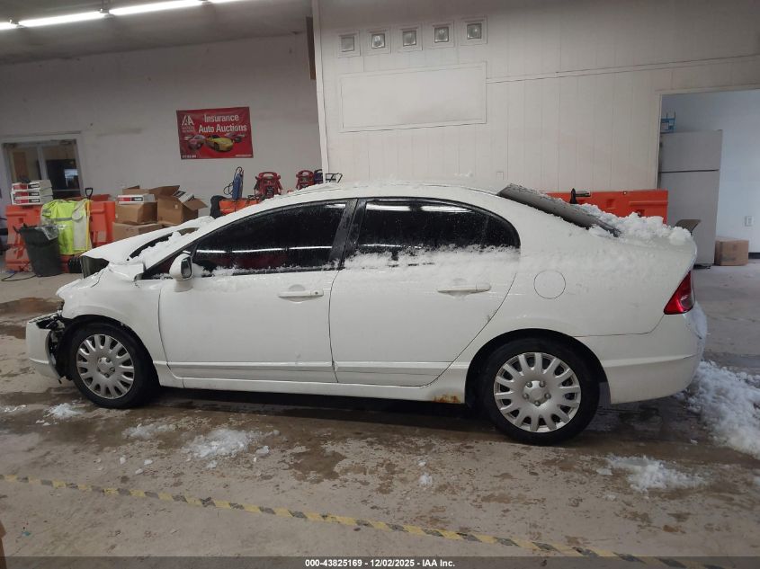 2007 Honda Civic Lx VIN: 1HGFA16597L002341 Lot: 43825169