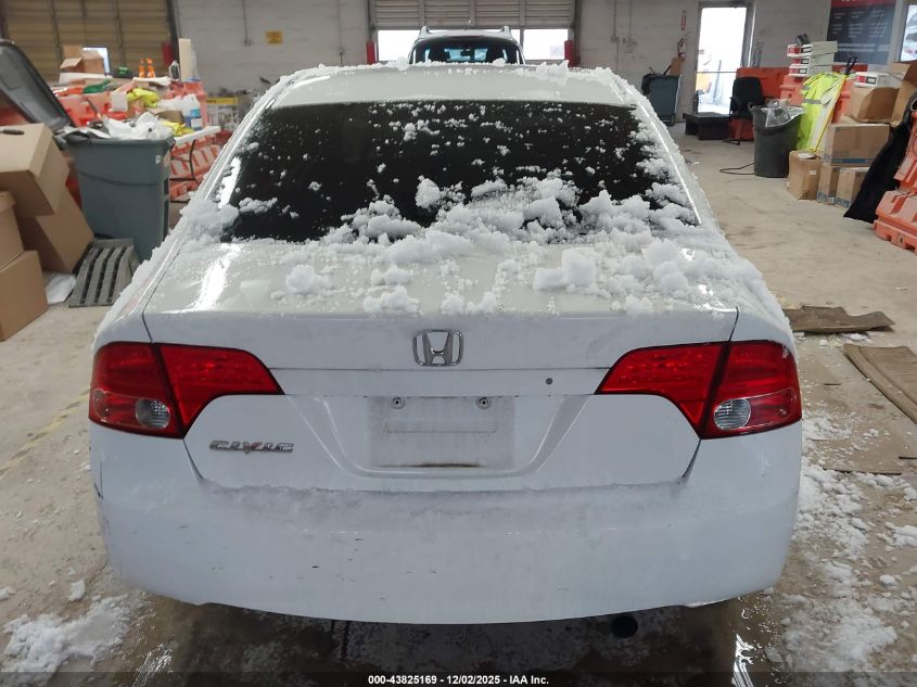 2007 Honda Civic Lx VIN: 1HGFA16597L002341 Lot: 43825169