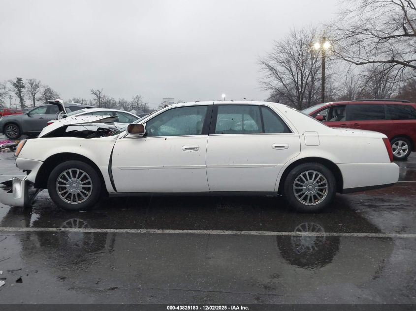 2005 Cadillac Deville Dhs VIN: 1G6KE57YX5U113699 Lot: 43825183