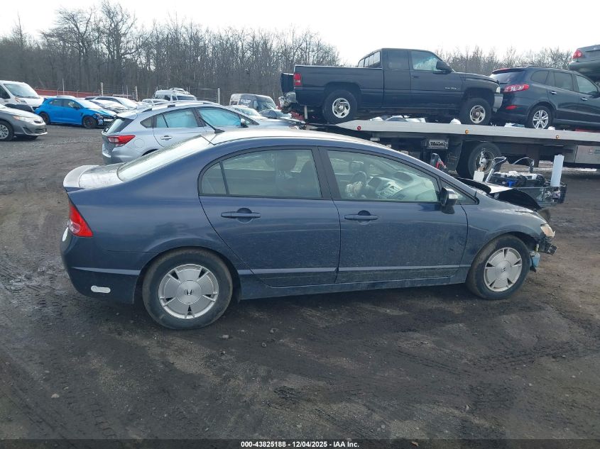 2006 Honda Civic Hybrid VIN: JHMFA36226S019565 Lot: 43825188