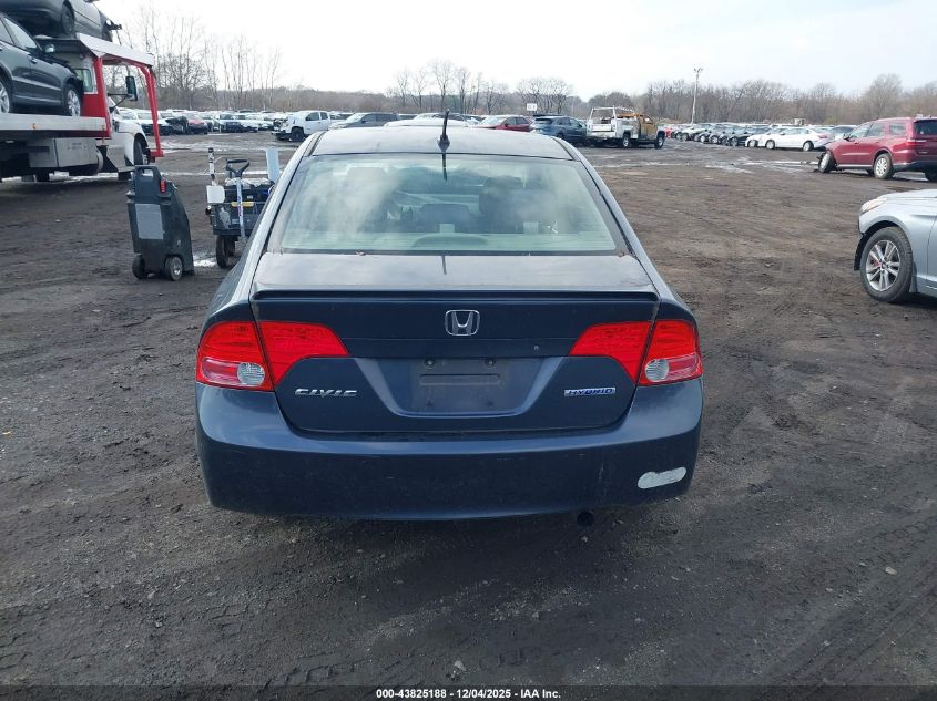 2006 Honda Civic Hybrid VIN: JHMFA36226S019565 Lot: 43825188