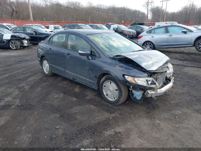 2006 Honda Civic Hybrid