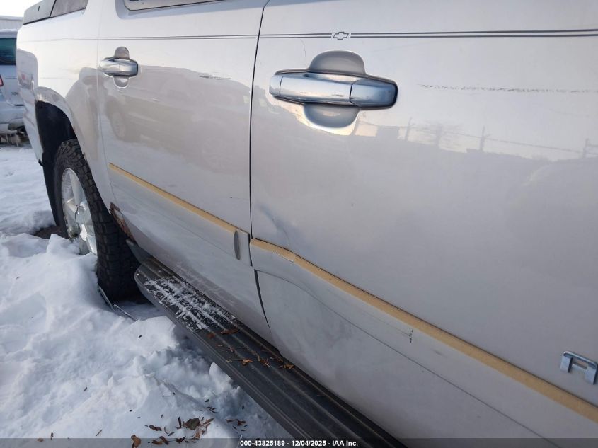 2007 Chevrolet Avalanche 1500 Lt VIN: 3GNFK12307G280632 Lot: 43825189