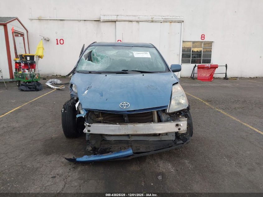 2007 Toyota Prius VIN: JTDKB20U577599805 Lot: 43825328