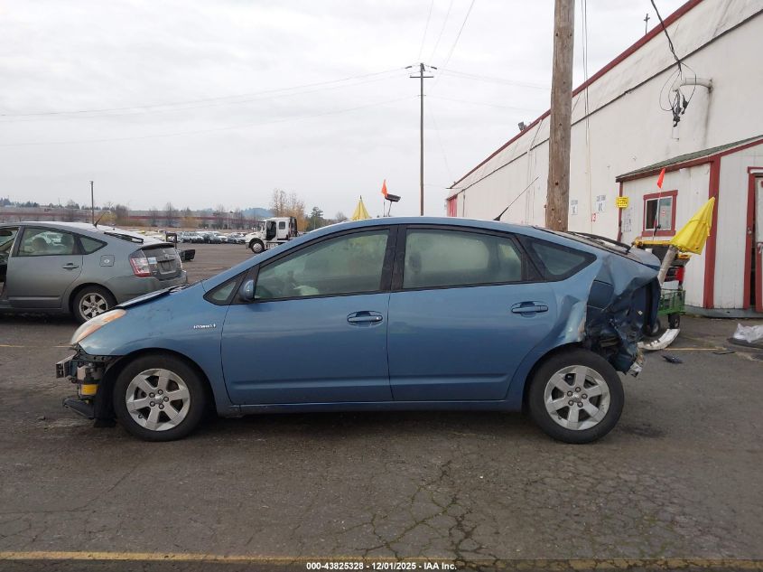 2007 Toyota Prius VIN: JTDKB20U577599805 Lot: 43825328