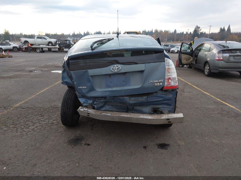2007 Toyota Prius VIN: JTDKB20U577599805 Lot: 43825328
