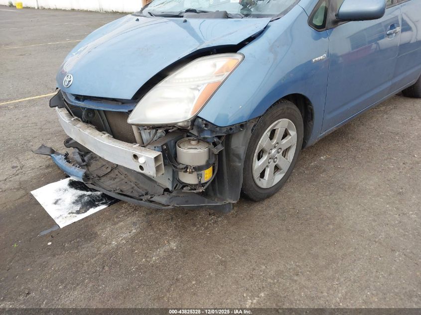 2007 Toyota Prius VIN: JTDKB20U577599805 Lot: 43825328