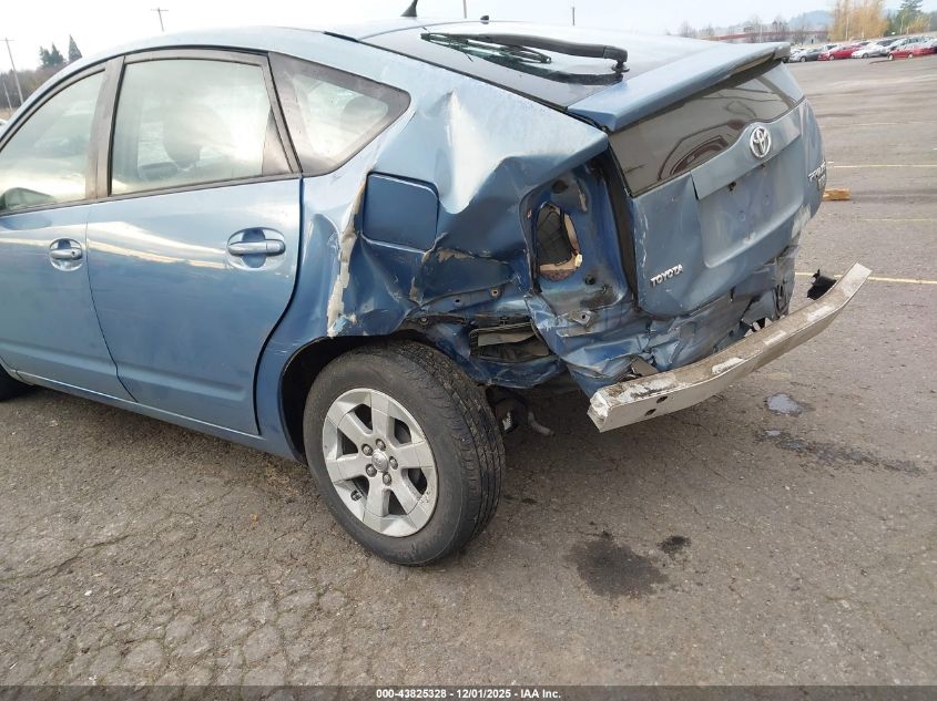 2007 Toyota Prius VIN: JTDKB20U577599805 Lot: 43825328