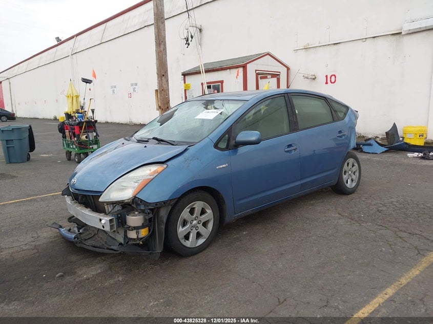 2007 Toyota Prius