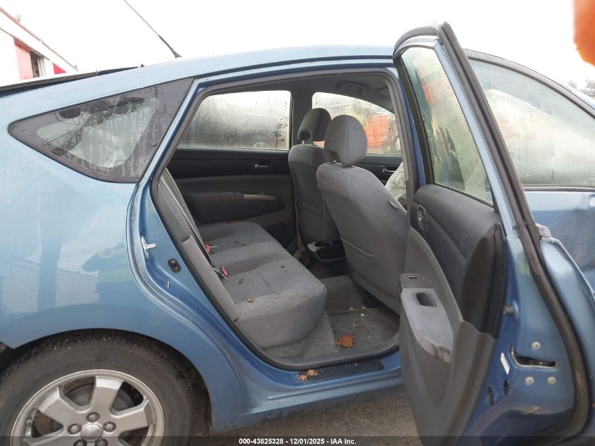 2007 Toyota Prius VIN: JTDKB20U577599805 Lot: 43825328