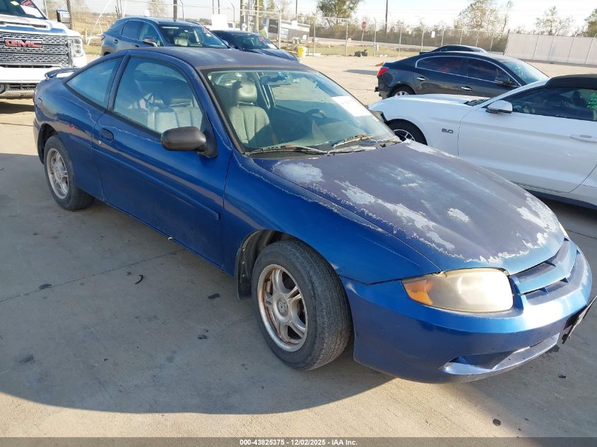 2004 Chevrolet Cavalier