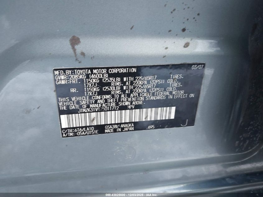 2007 Toyota Rav4 Limited V6 VIN: JTMZK31V875011712 Lot: 43825500