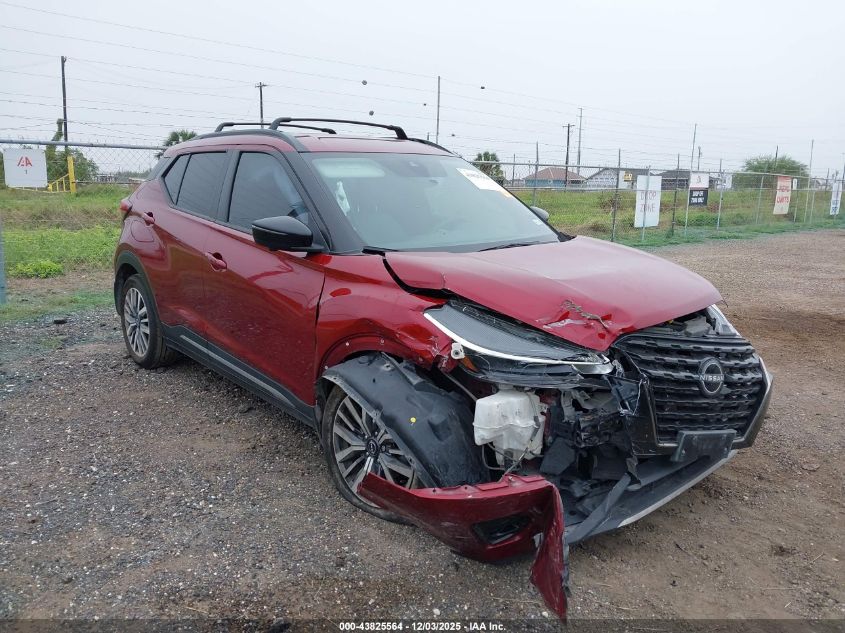 NISSAN KICKS SR XTRONIC CVT