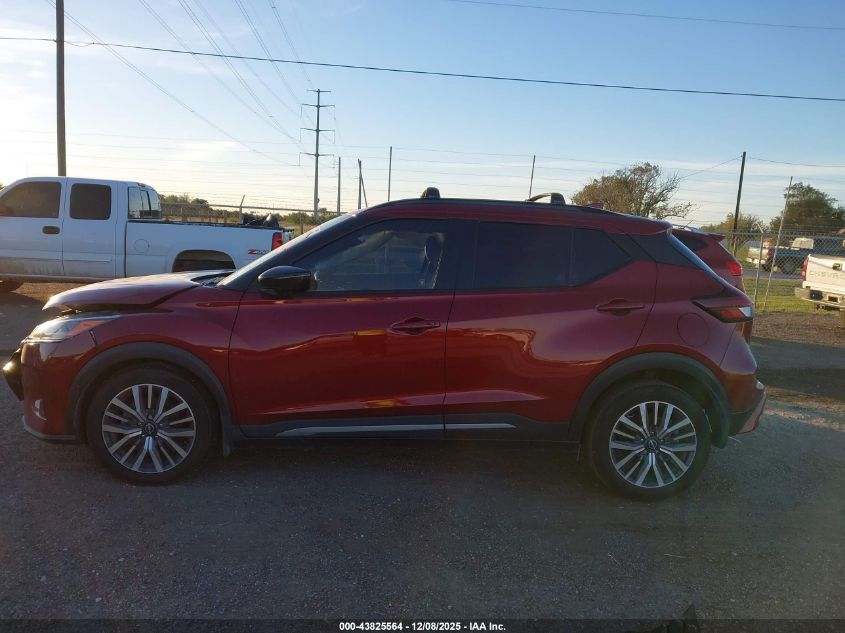2023 Nissan Kicks Sr Xtronic Cvt VIN: 3N1CP5DV1PL526410 Lot: 43825564