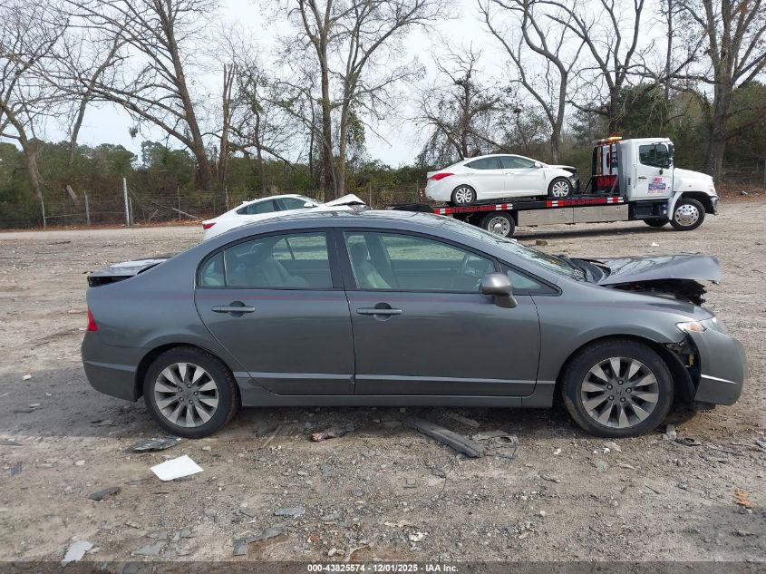 2009 Honda Civic Ex VIN: 2HGFA15889H526107 Lot: 43825574