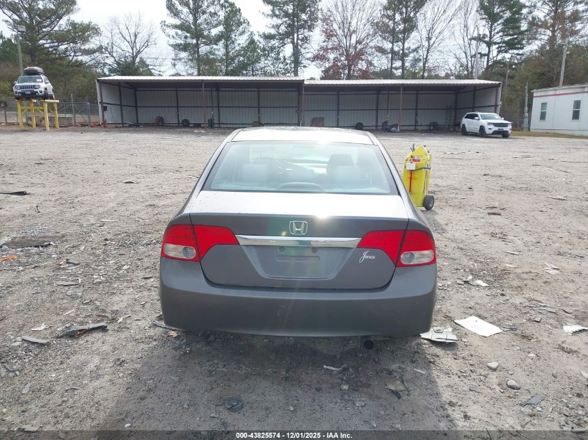 2009 Honda Civic Ex VIN: 2HGFA15889H526107 Lot: 43825574