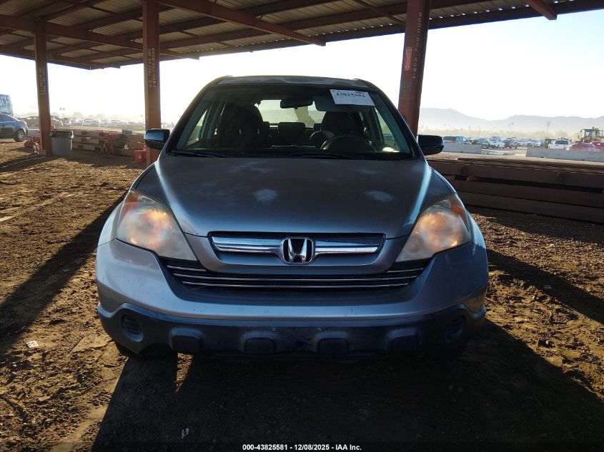 2007 Honda Cr-V Ex VIN: JHLRE38537C071330 Lot: 43825581