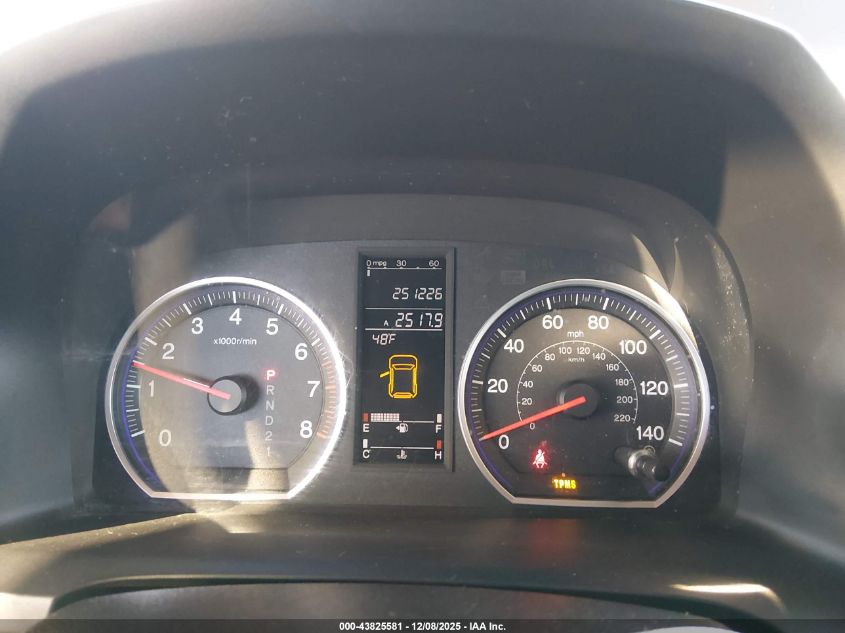 2007 Honda Cr-V Ex VIN: JHLRE38537C071330 Lot: 43825581