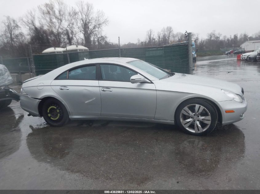 2009 Mercedes-Benz Cls 550 VIN: WDDDJ72XX9A141687 Lot: 43825651