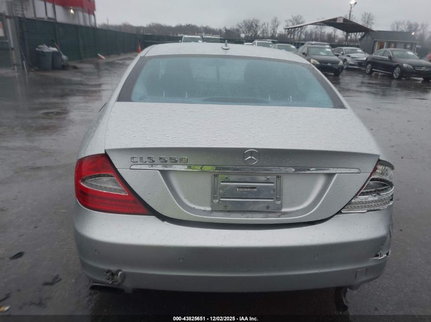 2009 Mercedes-Benz Cls 550 VIN: WDDDJ72XX9A141687 Lot: 43825651