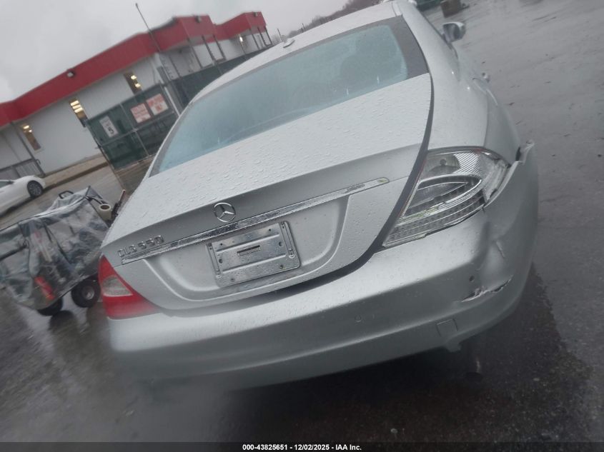 2009 Mercedes-Benz Cls 550 VIN: WDDDJ72XX9A141687 Lot: 43825651