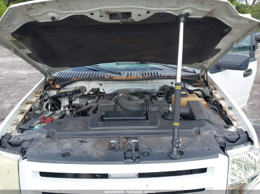 2008 Ford Expedition Xlt VIN: 1FMFU15598LA07723 Lot: 43825693