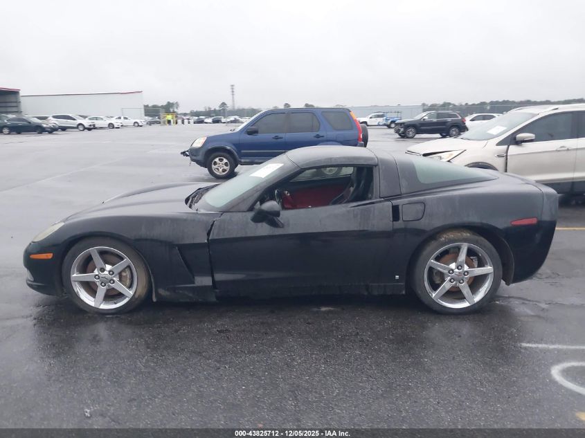 2007 Chevrolet Corvette VIN: 1G1YY26U775132793 Lot: 43825712