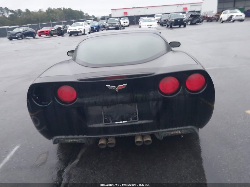 2007 Chevrolet Corvette VIN: 1G1YY26U775132793 Lot: 43825712