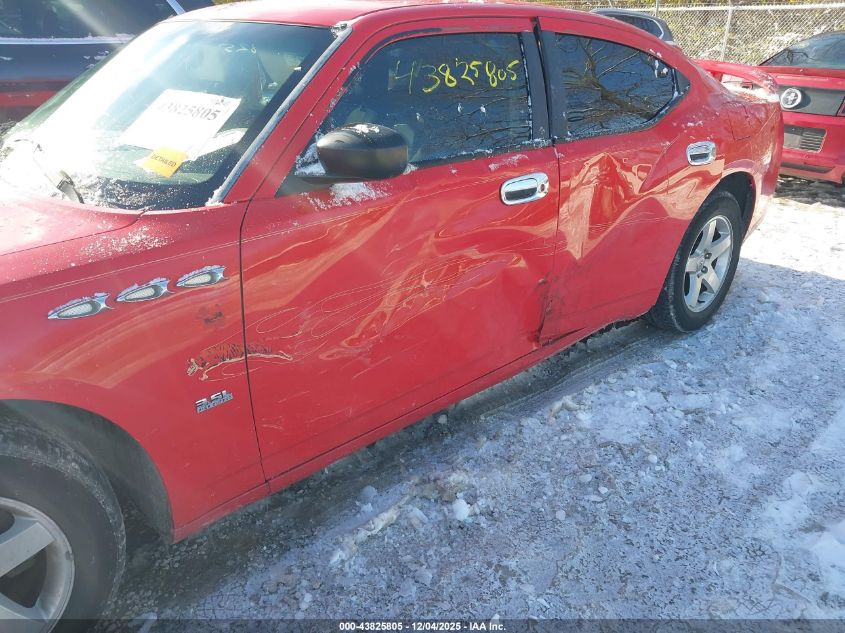 2009 Dodge Charger Sxt VIN: 2B3KA33V89H540317 Lot: 43825805