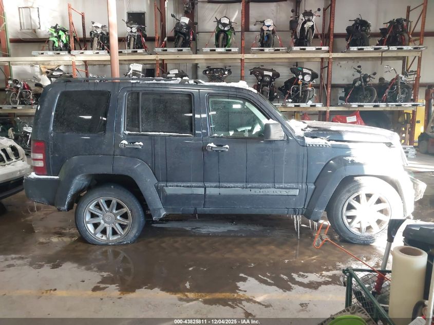 2008 Jeep Liberty Sport VIN: 1J8GN28K18W105455 Lot: 43825811