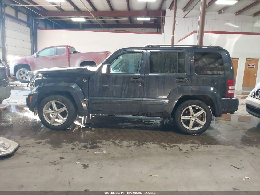 2008 Jeep Liberty Sport VIN: 1J8GN28K18W105455 Lot: 43825811