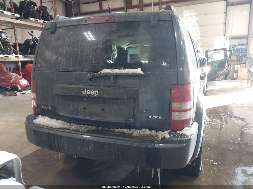 2008 Jeep Liberty Sport VIN: 1J8GN28K18W105455 Lot: 43825811