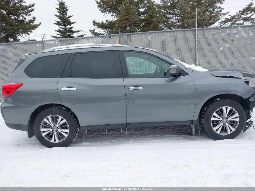 2018 Nissan Pathfinder Sv VIN: 5N1DR2MM9JC678399 Lot: 43825849