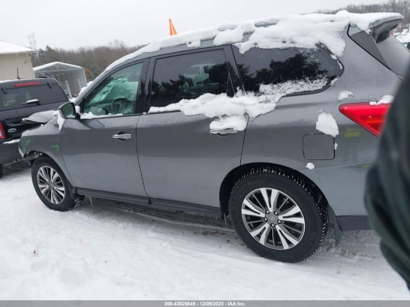 2018 Nissan Pathfinder Sv VIN: 5N1DR2MM9JC678399 Lot: 43825849