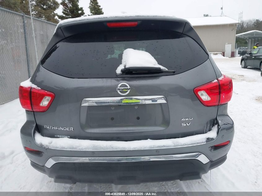 2018 Nissan Pathfinder Sv VIN: 5N1DR2MM9JC678399 Lot: 43825849