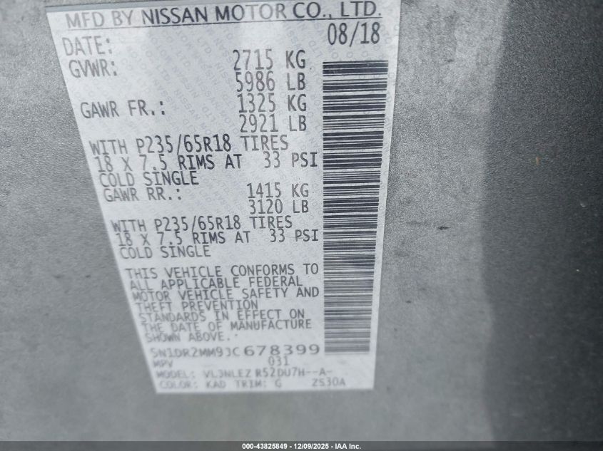 2018 Nissan Pathfinder Sv VIN: 5N1DR2MM9JC678399 Lot: 43825849