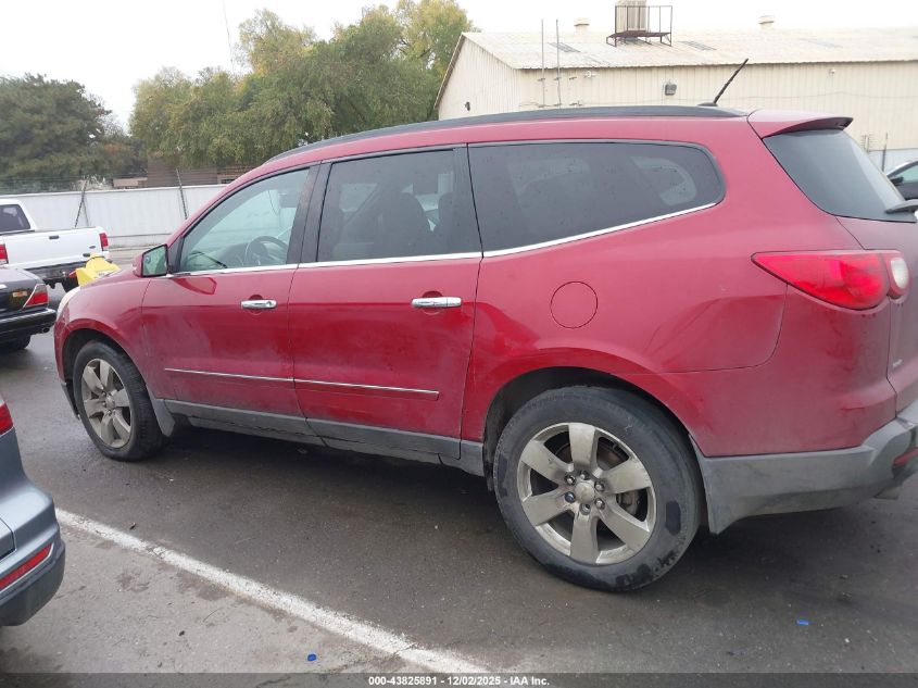 2012 Chevrolet Traverse Ltz VIN: 1GNKVLED1CJ119138 Lot: 43825891
