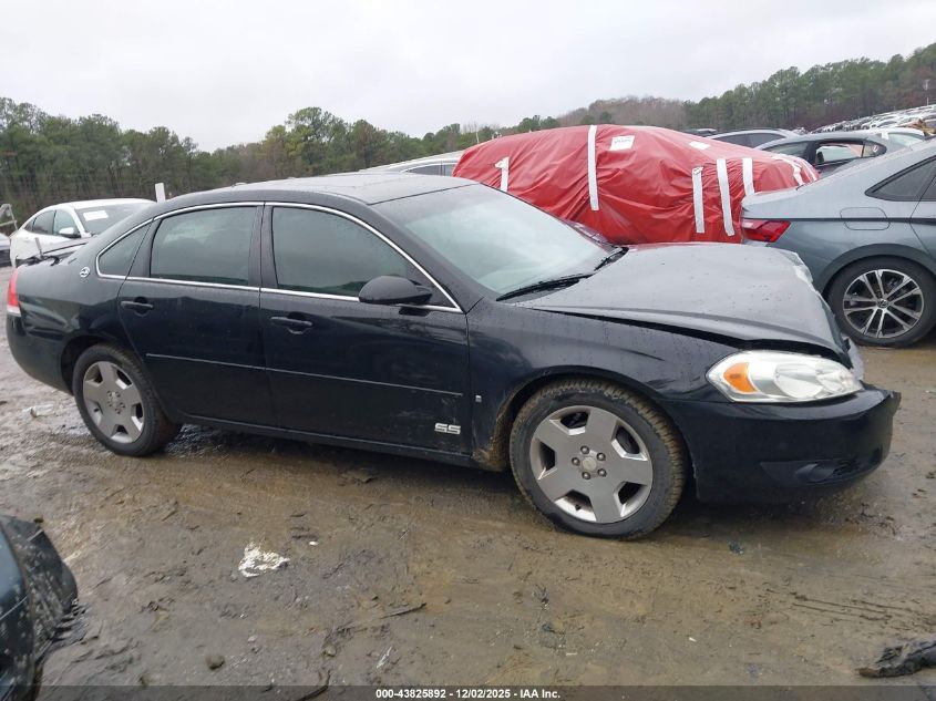 2007 Chevrolet Impala Ss VIN: 2G1WD58C179330104 Lot: 43825892