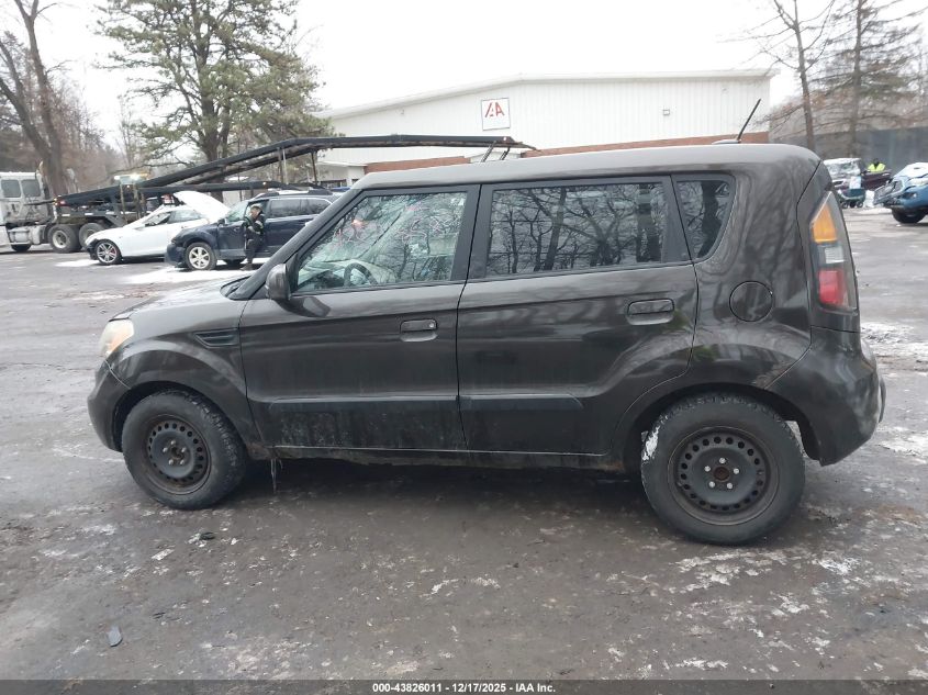 2010 Kia Soul ! VIN: KNDJT2A29A7171362 Lot: 43826011