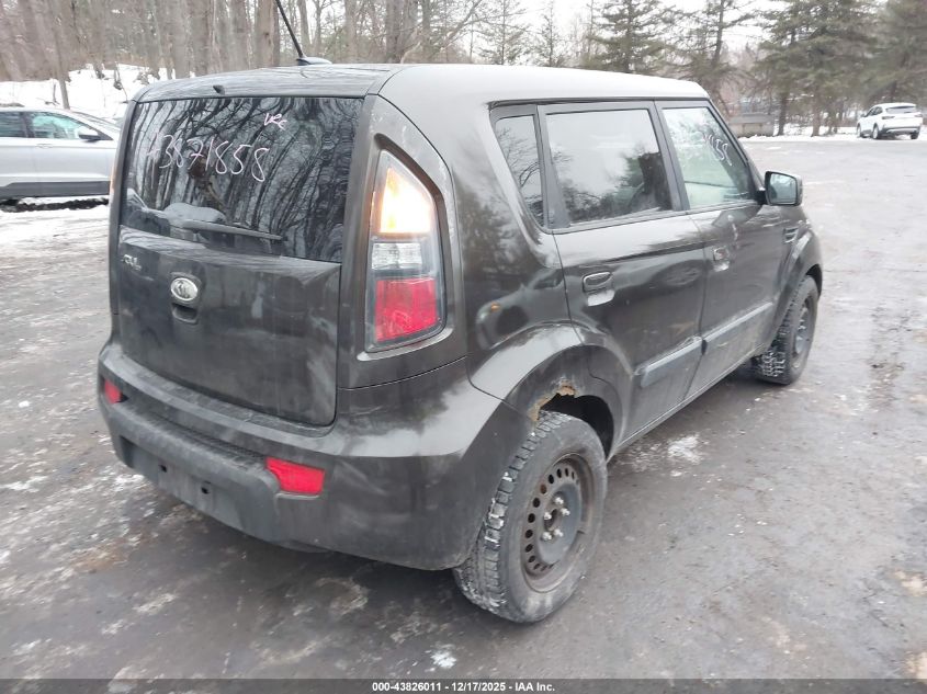 2010 Kia Soul ! VIN: KNDJT2A29A7171362 Lot: 43826011